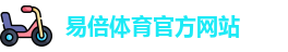 EMC易倍·体育(中国)官方网站-登录入口
